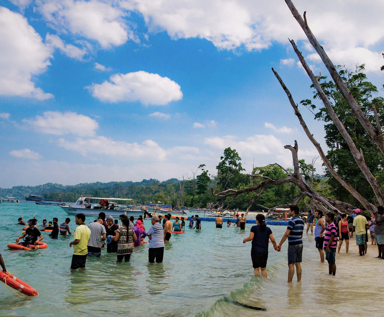 package